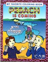 My Favorite Coloring Book: Pesach is Coming